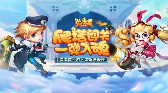 上古卷轴3