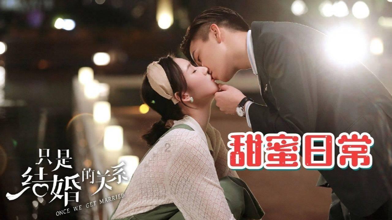 拯救巧虎4