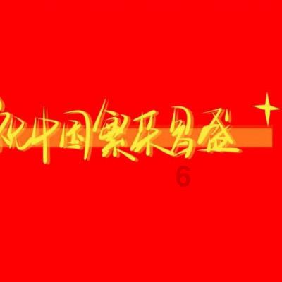 结果公示!龙海多所学校被责令限期整改!