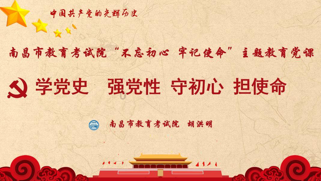 甜美小邮差