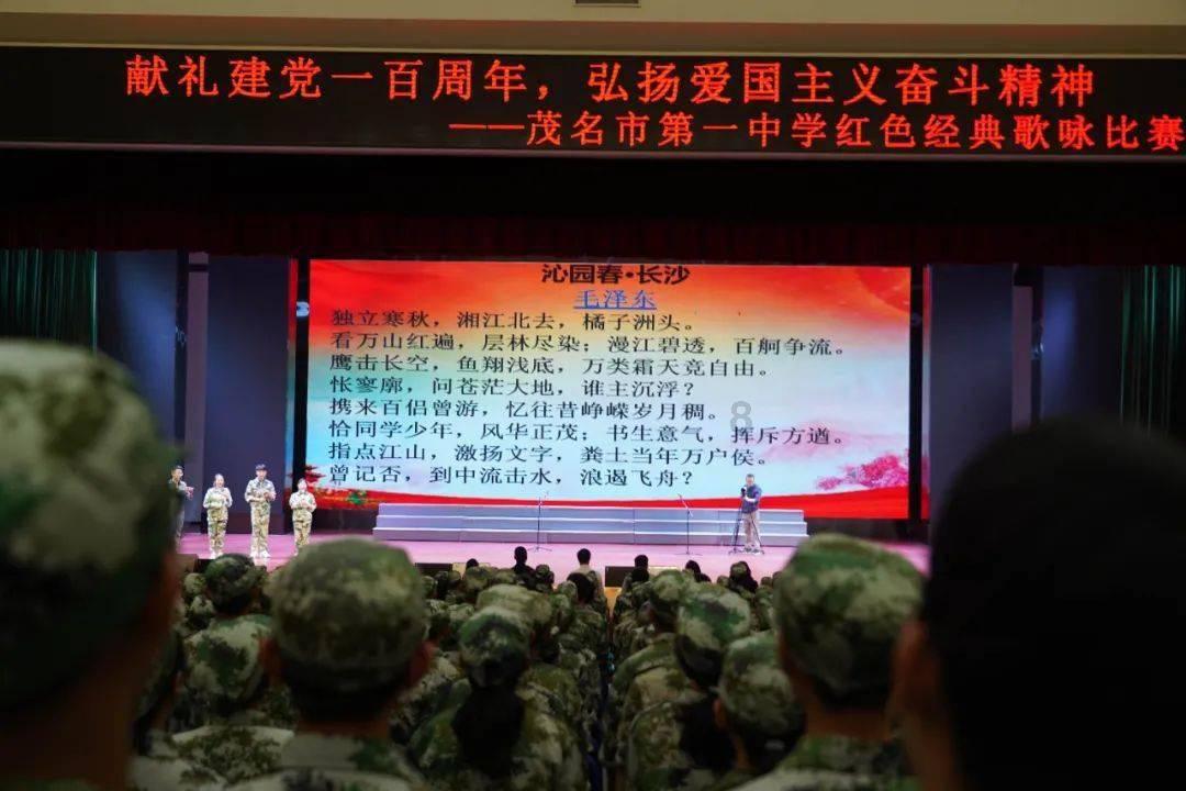 算24点游戏